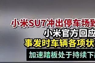 埃泽利：波杰&库明加总能展示新东西 我调侃库明加还能否扣篮