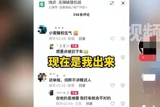 文班：庆幸自己不必和索汉对位 防守像他的球员手指头数得出来