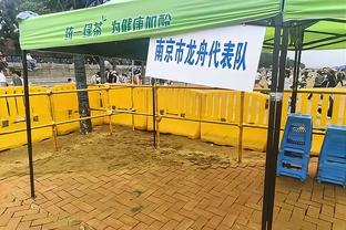 加纳乔本场数据：梅开二度，4射2正，1次关键传球，评分8.3分