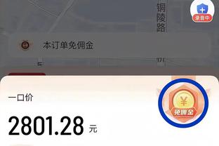 稳定军心！范弗里特15中8得21分4板10助4断 正负值+27全队最高