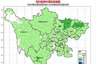 雷竞技官网网站下载截图4