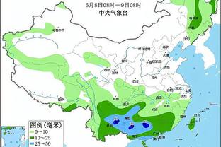 雷竞技网页版电脑截图0