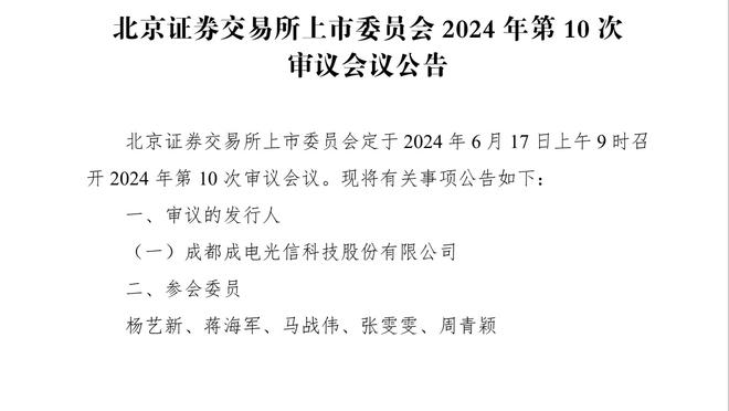 库里：克莱做出了必要的调整 我们知道他的投篮能力