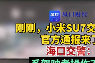 镇守篮下！杰伦-约翰逊12投5中揽下16分15板 篮板创生涯新高