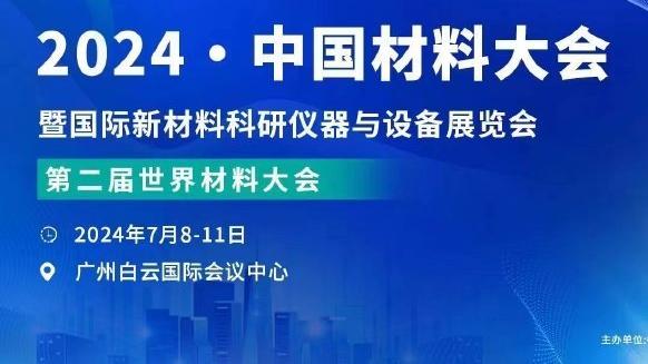 开云电竞官网首页网址是什么截图1