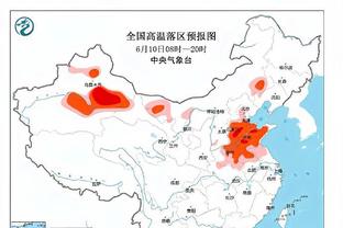 本赛季意甲欧战积分排欧洲第二，下赛季有望获得5个欧冠参赛名额